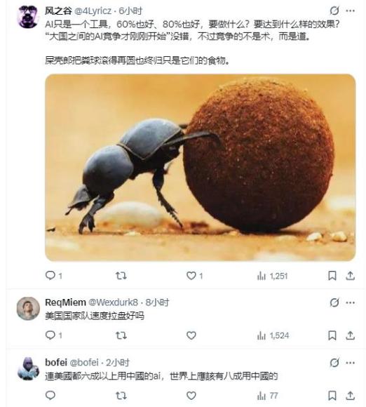 美国国家队也下场了！在AI领域美国没有回头路，贝森特表态将动用国家机器继续疯狂加
