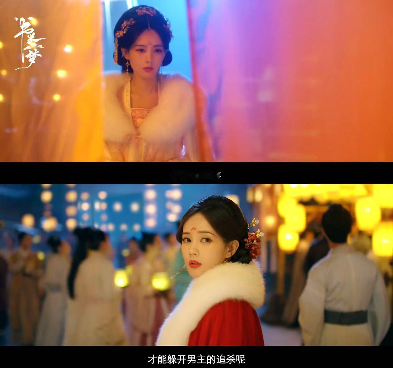 李一桐、刘宇宁书卷一梦开播！从之前的预告看剧情还挺有意思的，偏喜剧，刘宇宁和李一