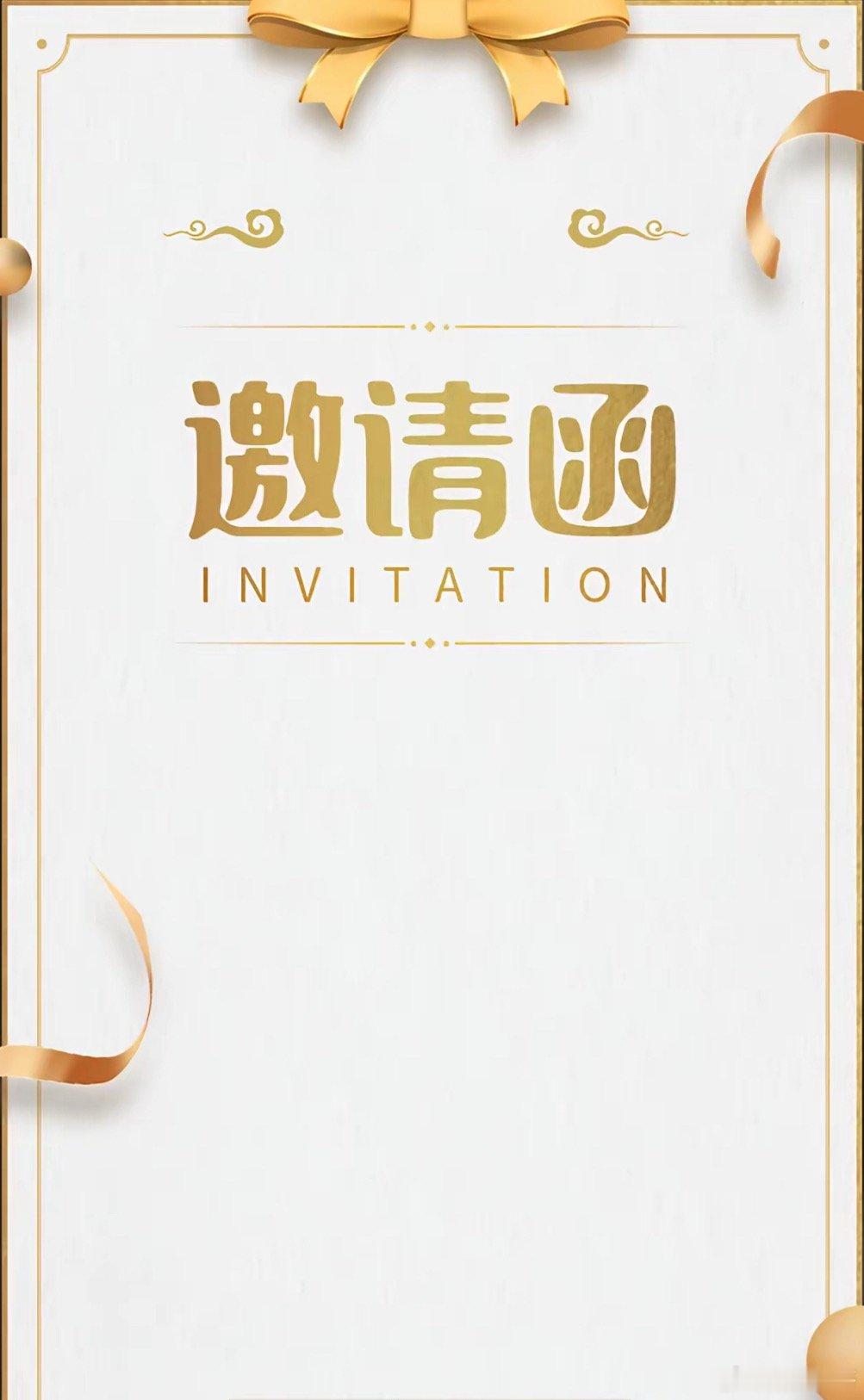 通知：铁粉群现已开放。交易之路独行难寻方向，欢迎经常互动交流的兄弟。坚持点赞评论