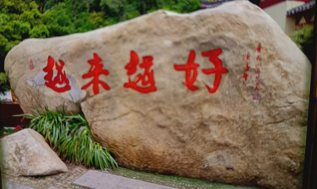 清末民初的乱世，像极了五代十国
 
清朝灭亡以后，天下并没有立刻太平，反而一下子