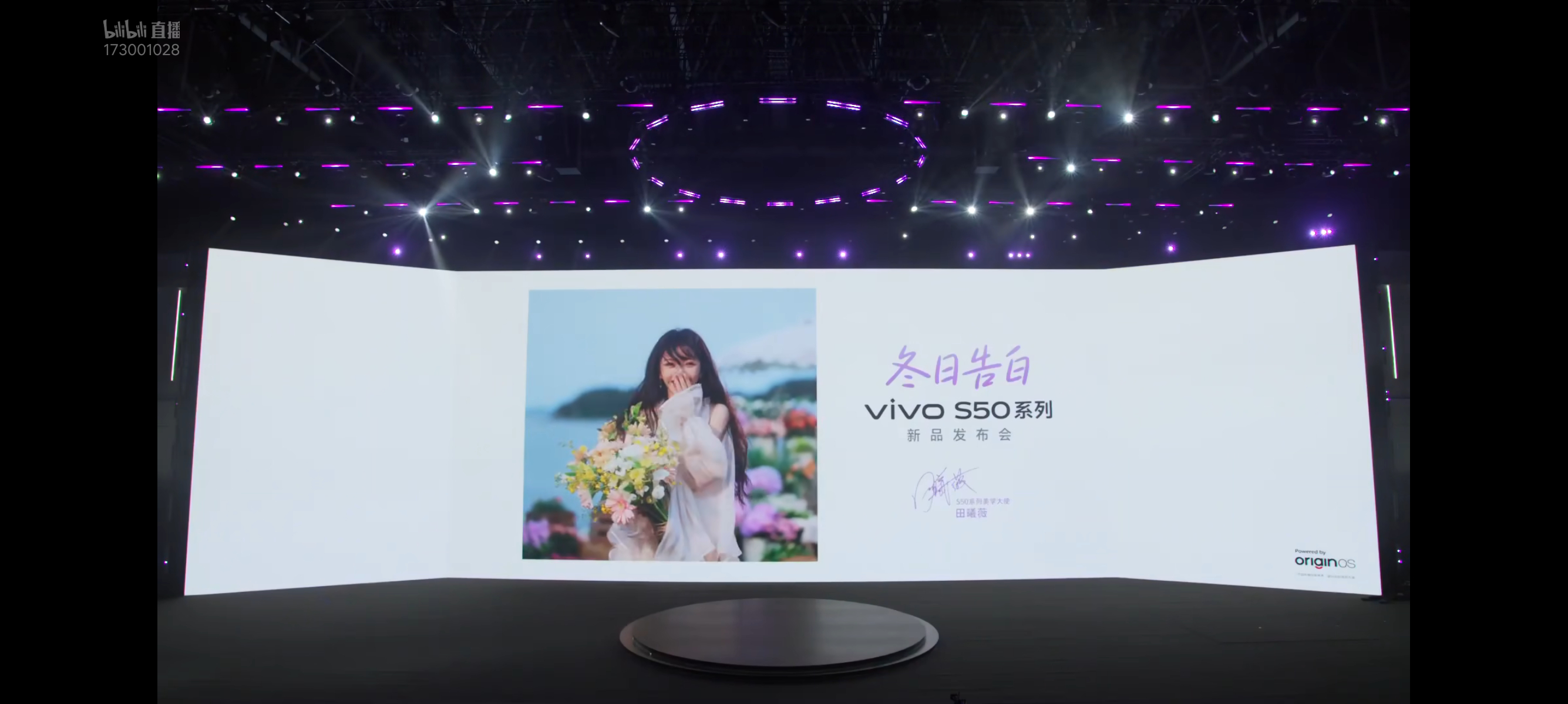 我宣布，我永远喜欢可以轻松一手掌握的小屏机vivo S50 Pro mini