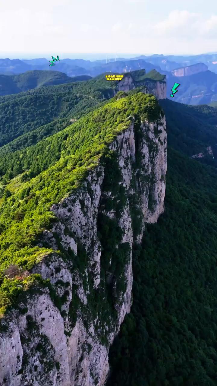太行山阻挡热浪，来山西避暑吧。
太行山筑起天然挡风墙，隔绝华北滚滚热浪，盛夏避暑