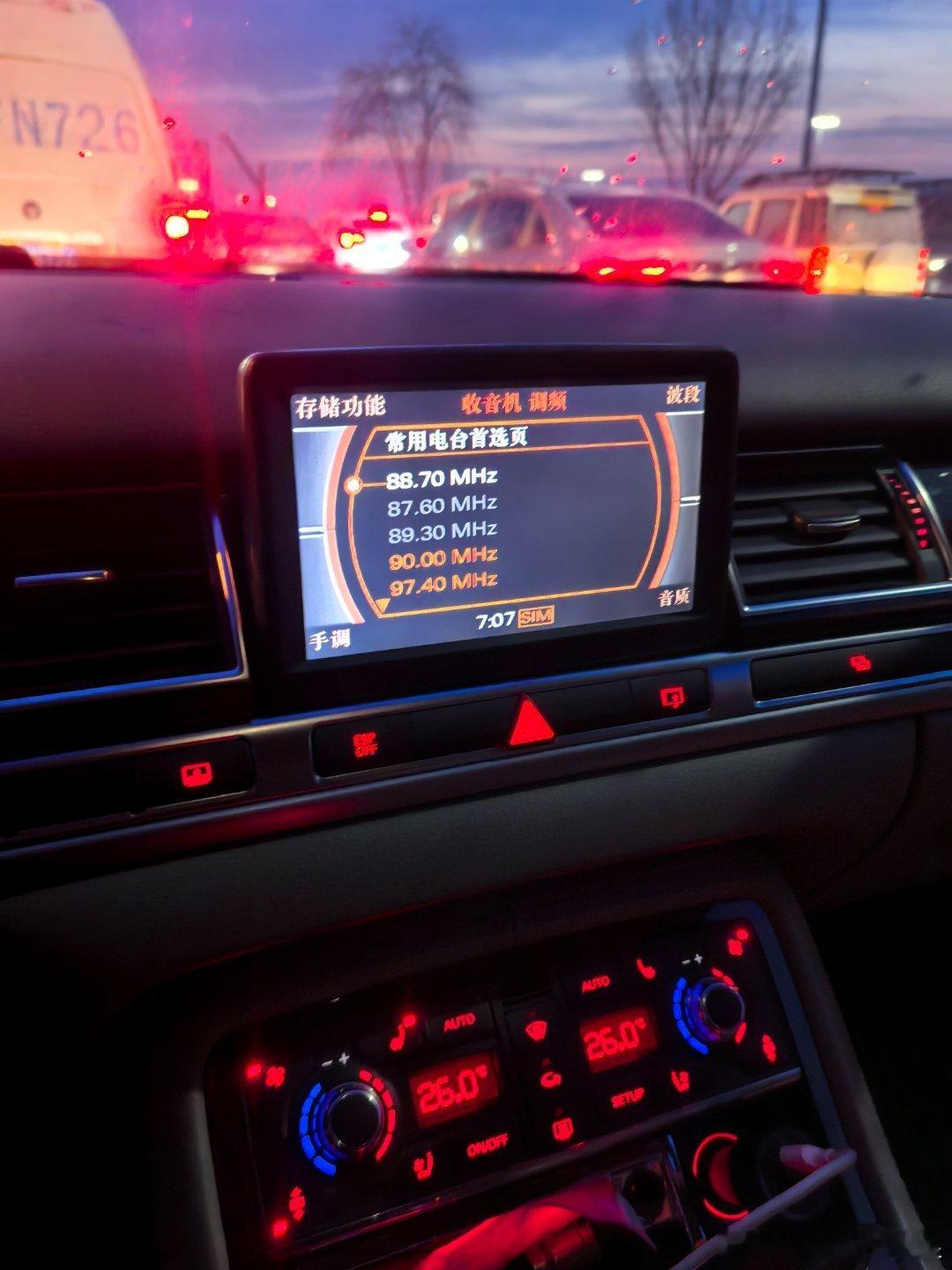 Until we meet again, in the melodiesSo L