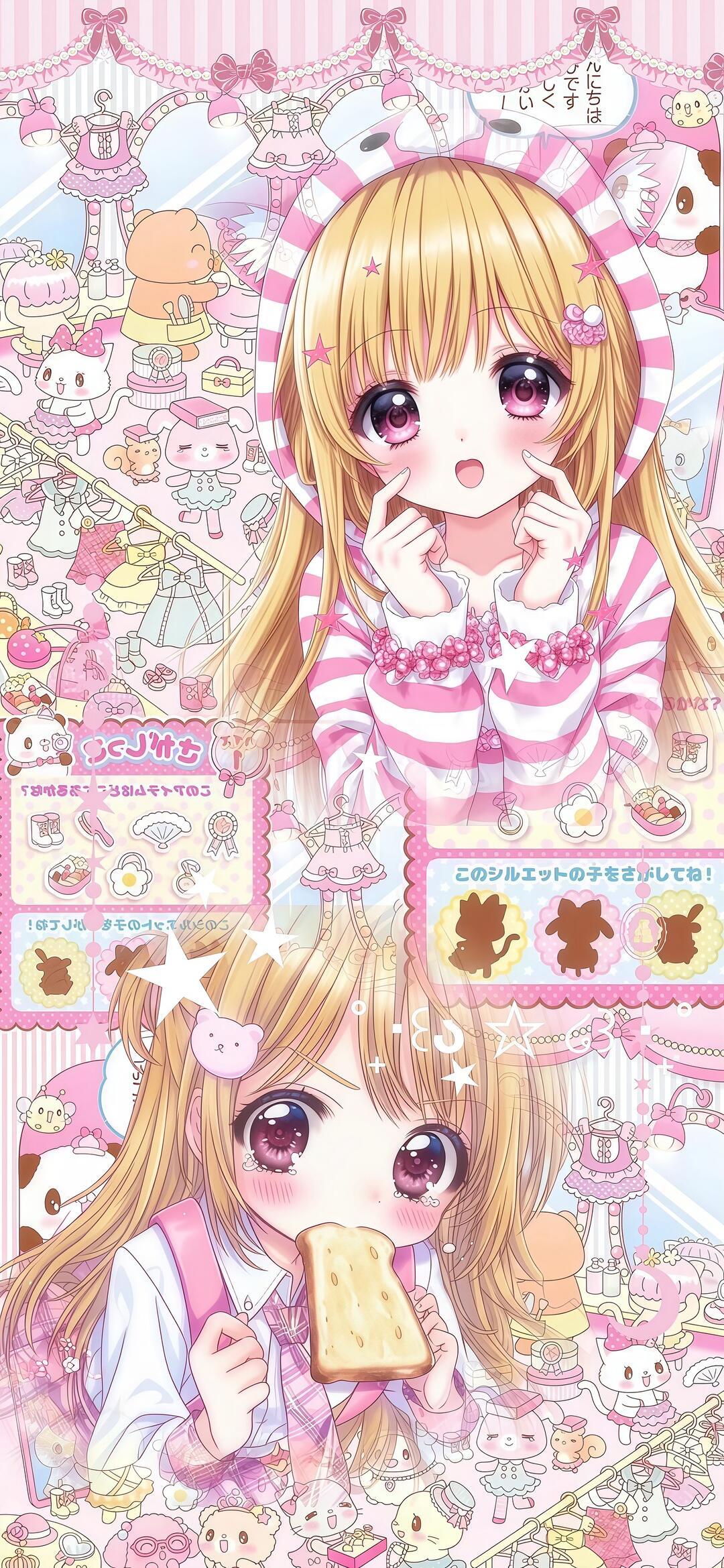 𝓦𝓮𝓒𝓱𝓪𝓽丨动漫壁纸｜彩色少女壁纸｜全屏｜粉色 