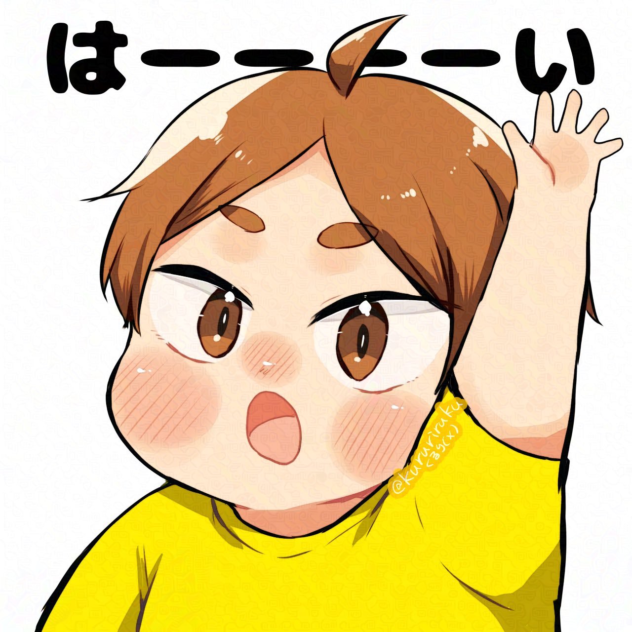 #排球少年[超话]##排球少年# 可爱团子x:kururiruku ​​​