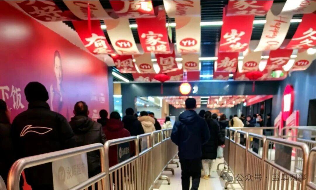 【胖永*学成归来，被吐槽毫无创意...】市民反映：盐城的永*超市大改了几个月终于