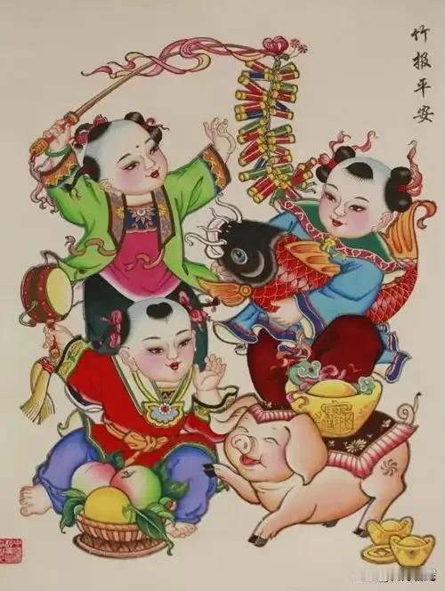 喜乐福善财童子年画送给头条朋友！祝大家顺风顺水，多子多福！