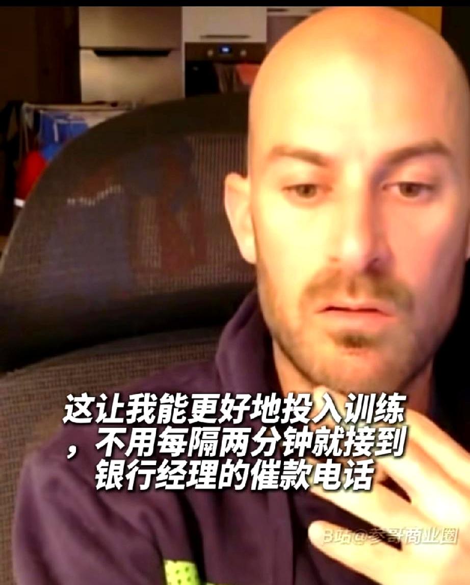 一个34岁的法国车手，快被车队踢出门了，怎么就突然成了世界冠军？
 

这事儿真