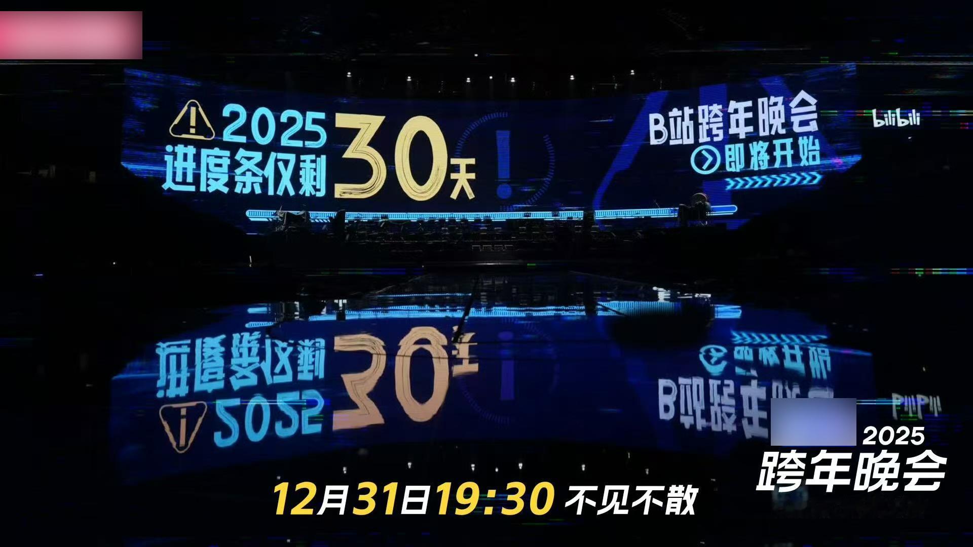 用短剧取名方式打开内娱关系网 用短剧取名看内娱关系网也太有意思了！《一瞬间对跨国