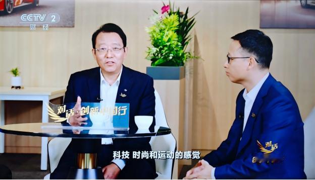 启境品牌首款车型计划于2026年年中上市，该车是广汽与华为共同打造的高端智能化电