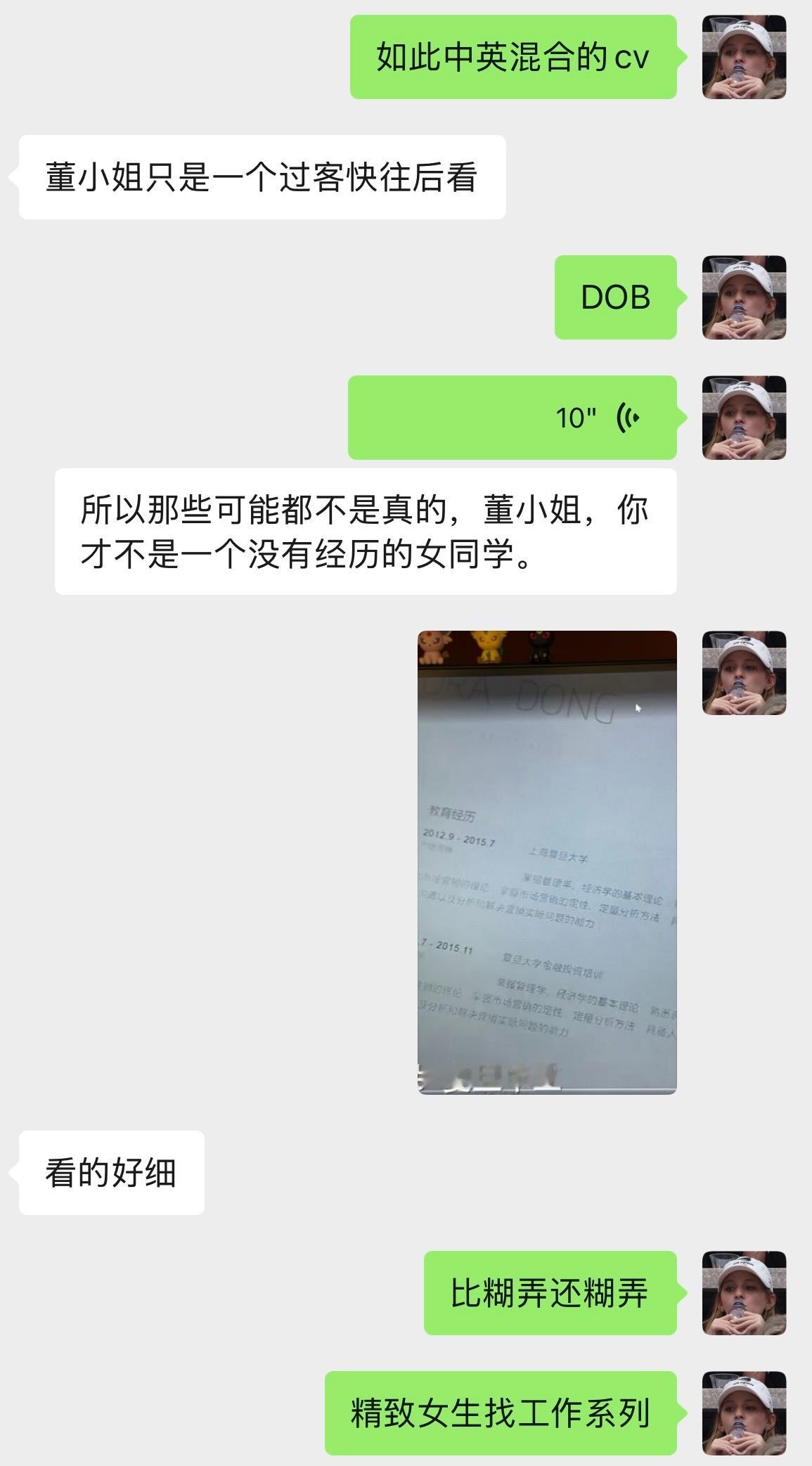 在两位无良友人长达半年的洗脑和表情包霸凌之下看起了《我的前半生》，我们还顺便选角