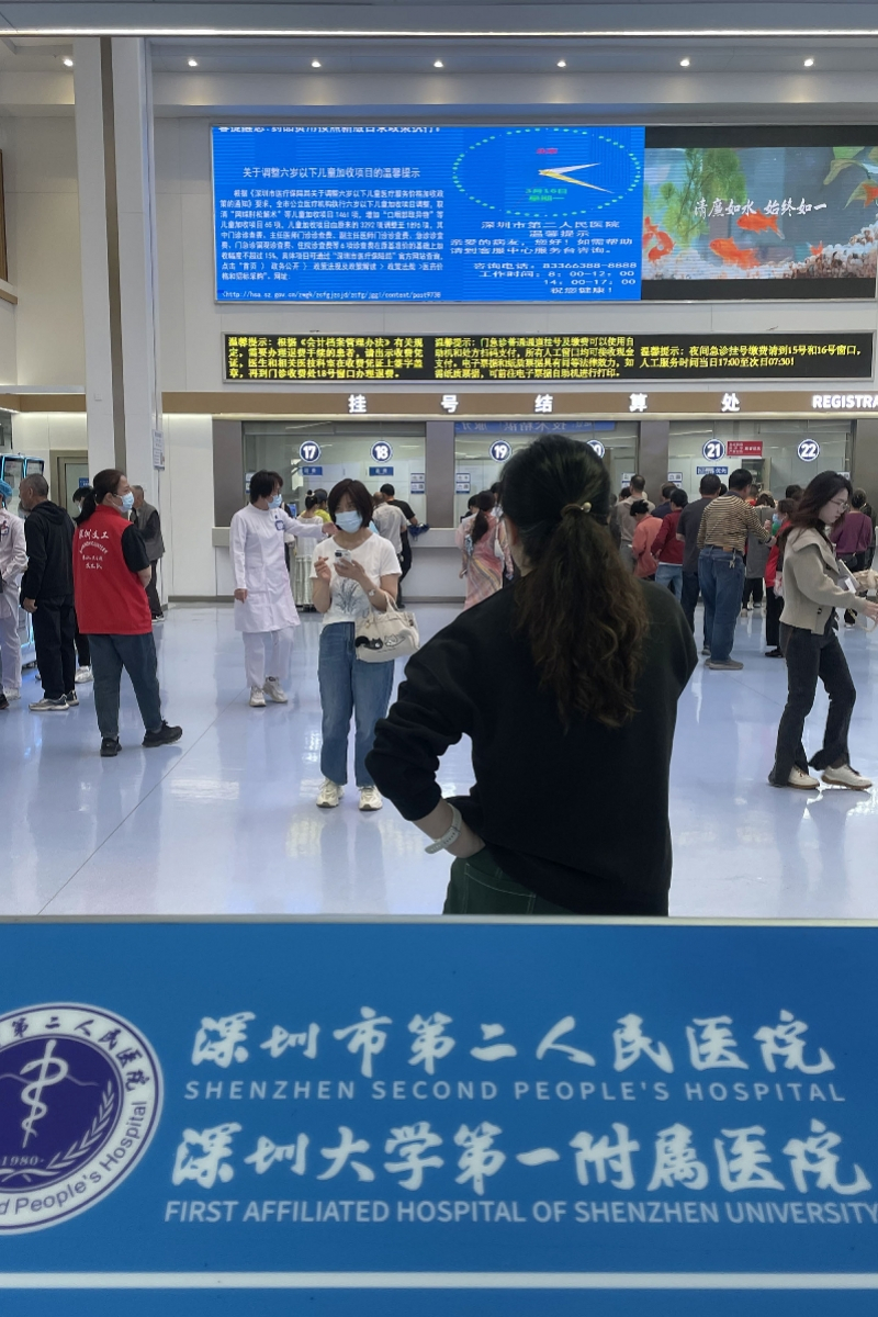 #深圳医院新旧院区接诊冷热不均#【开业一年多急诊不启用！多家医院新旧院区接诊“冷