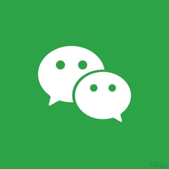 #微信上能用钉钉开会了#微信上能够使用钉钉开会这一功能，实际上是两个不同应用之间