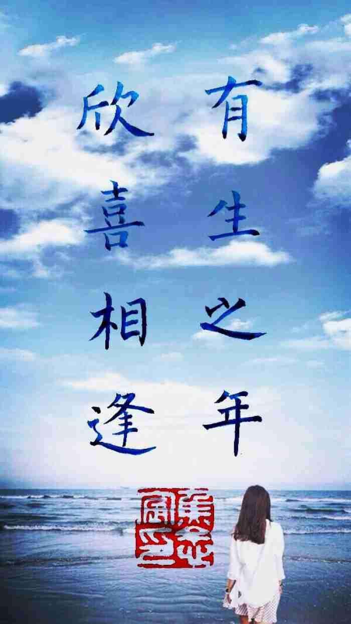 我的今日状态：😁轻松愉快
我这里的天气：🍂微风