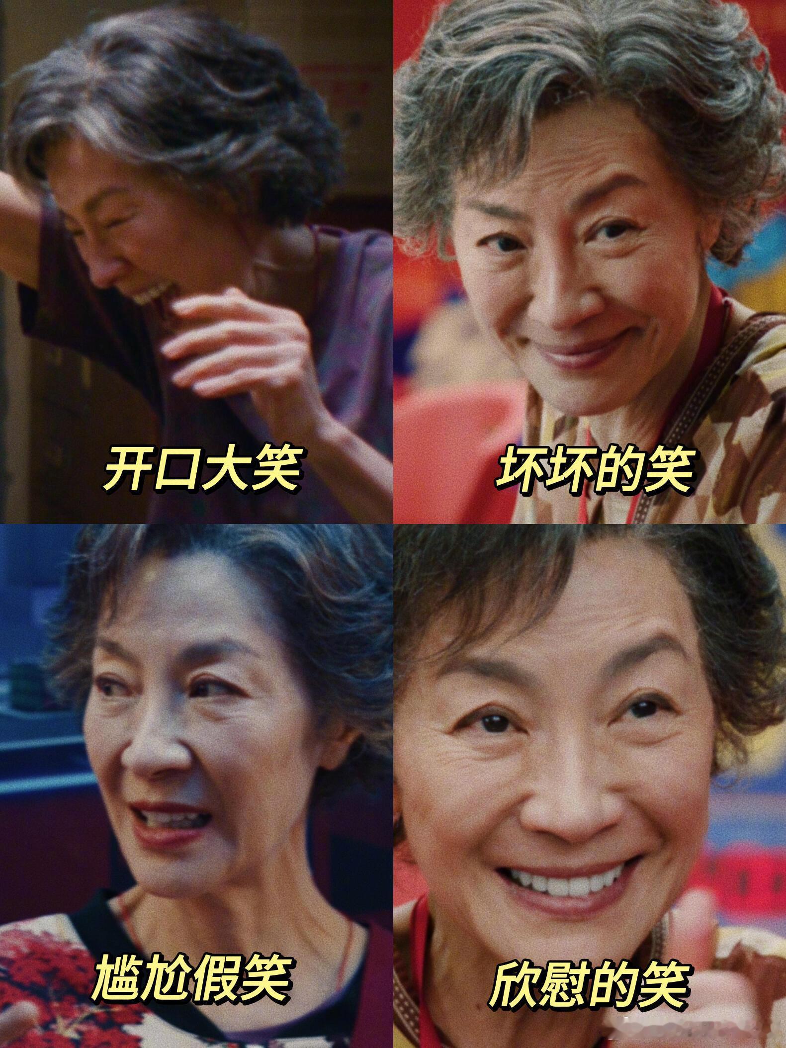 岁数大了干什么都游刃有余赛场瞬息万变，年轻选手一点失误就心态崩盘，赵艳红历经生活