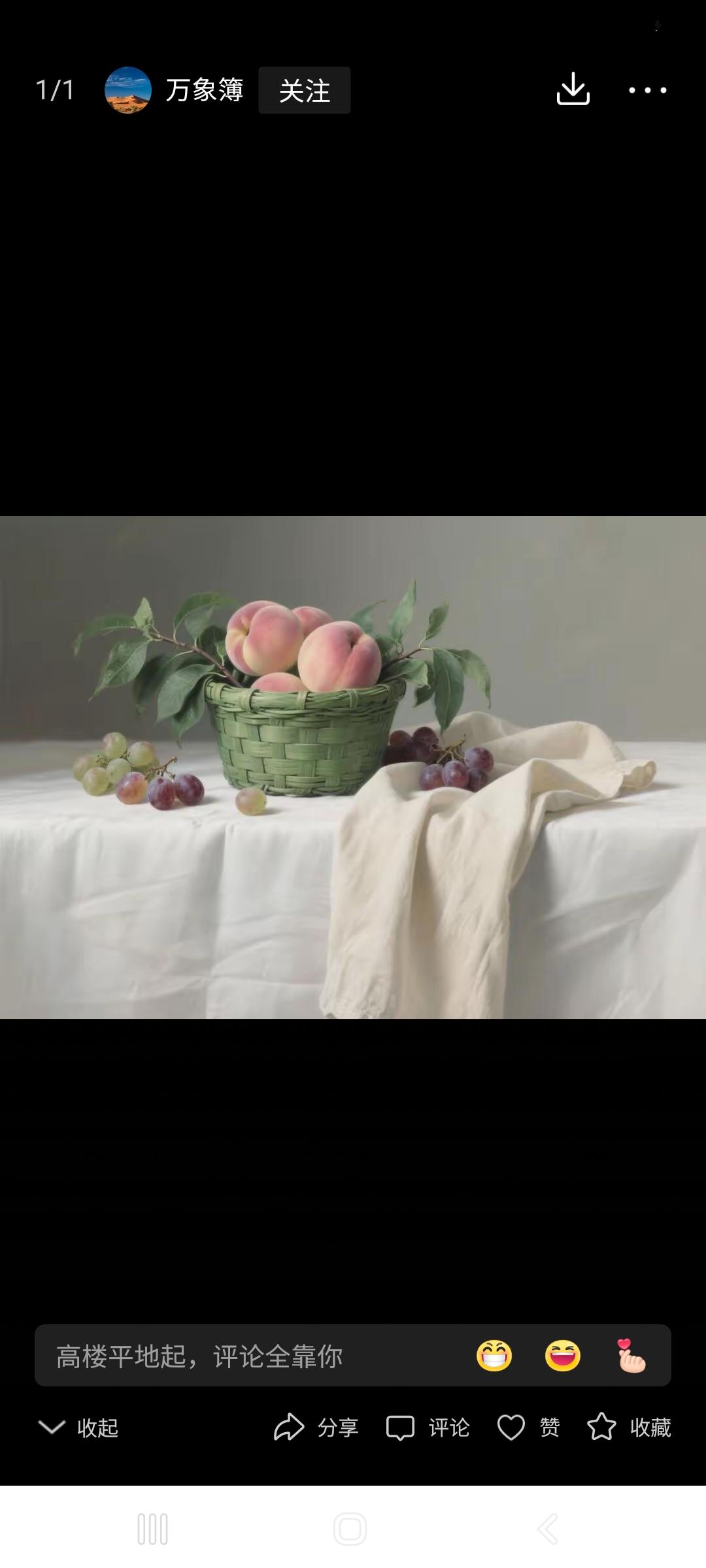 我还是喜欢自己做。健康，卫生。