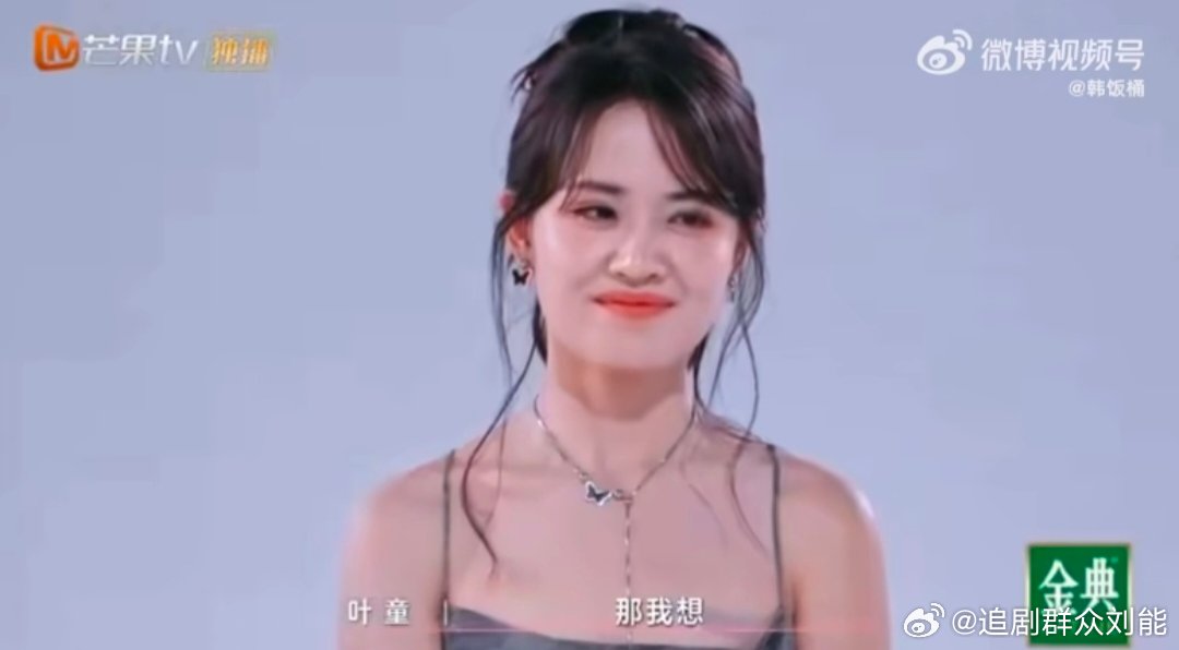浪姐选人选曲乘风2025家人们，看到浪姐6四公分组选曲以及帮唱安排，我兴奋得睡不