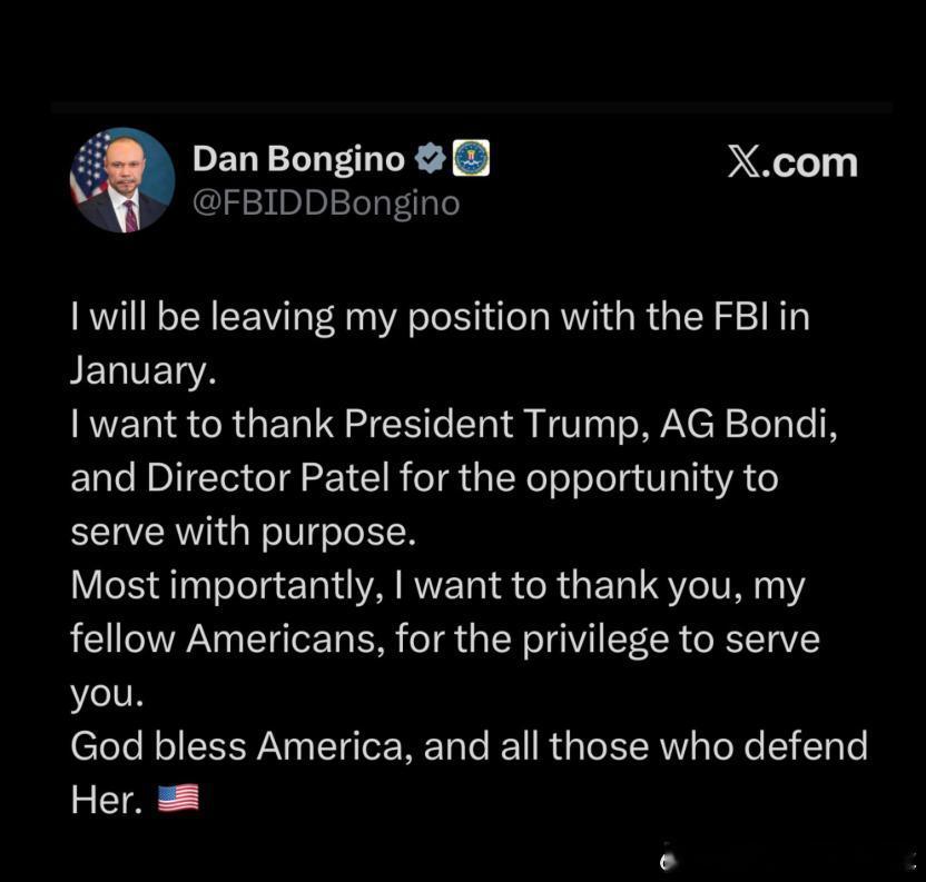 【黄金时代】丹·邦吉诺宣布将于一月从联邦调查局辞职。“我将于一月离开联邦调查局。