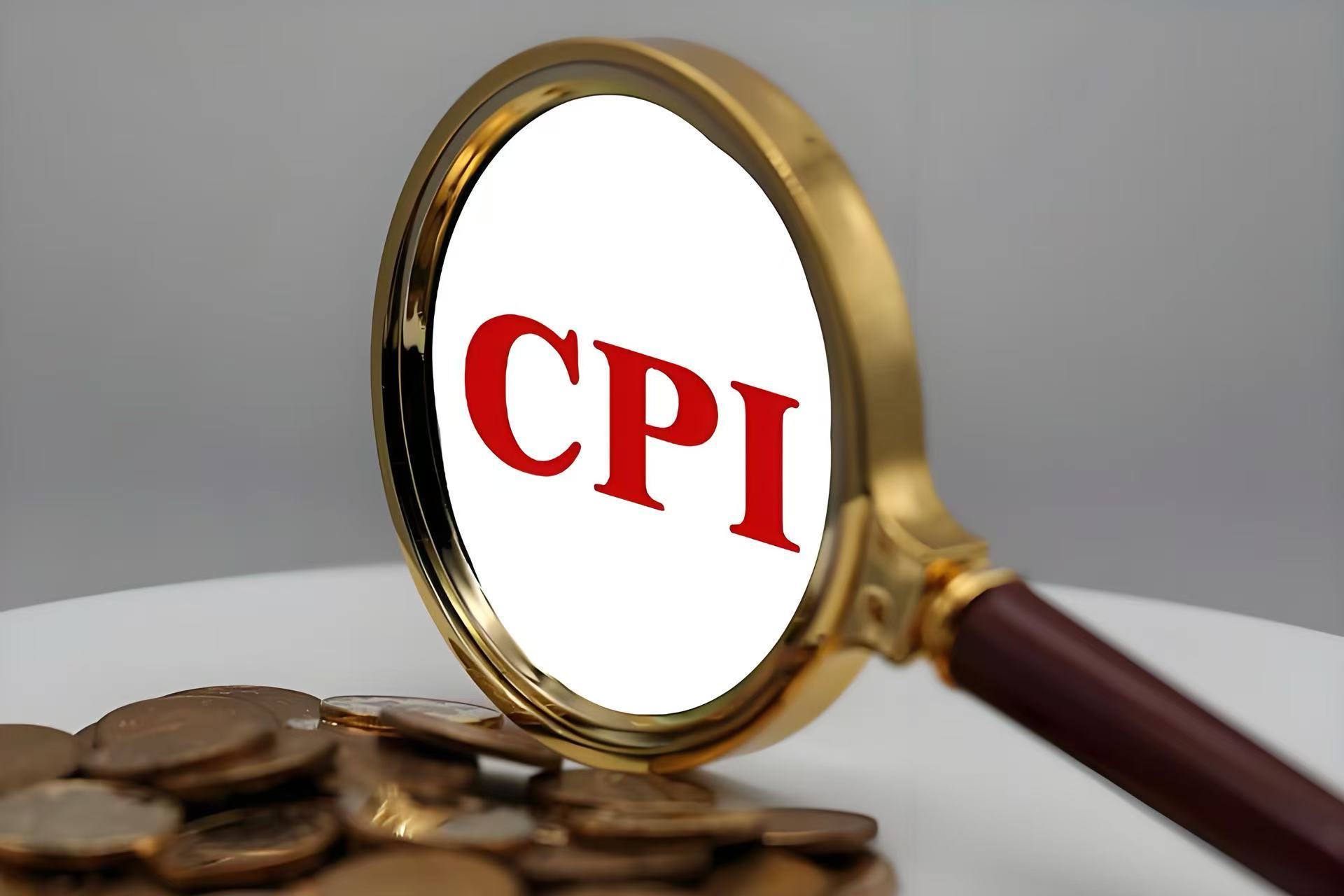 黄金，CPI思路如果晚上的公布值高于预期的3.4，那么晚上的金价预计会直接跌破4