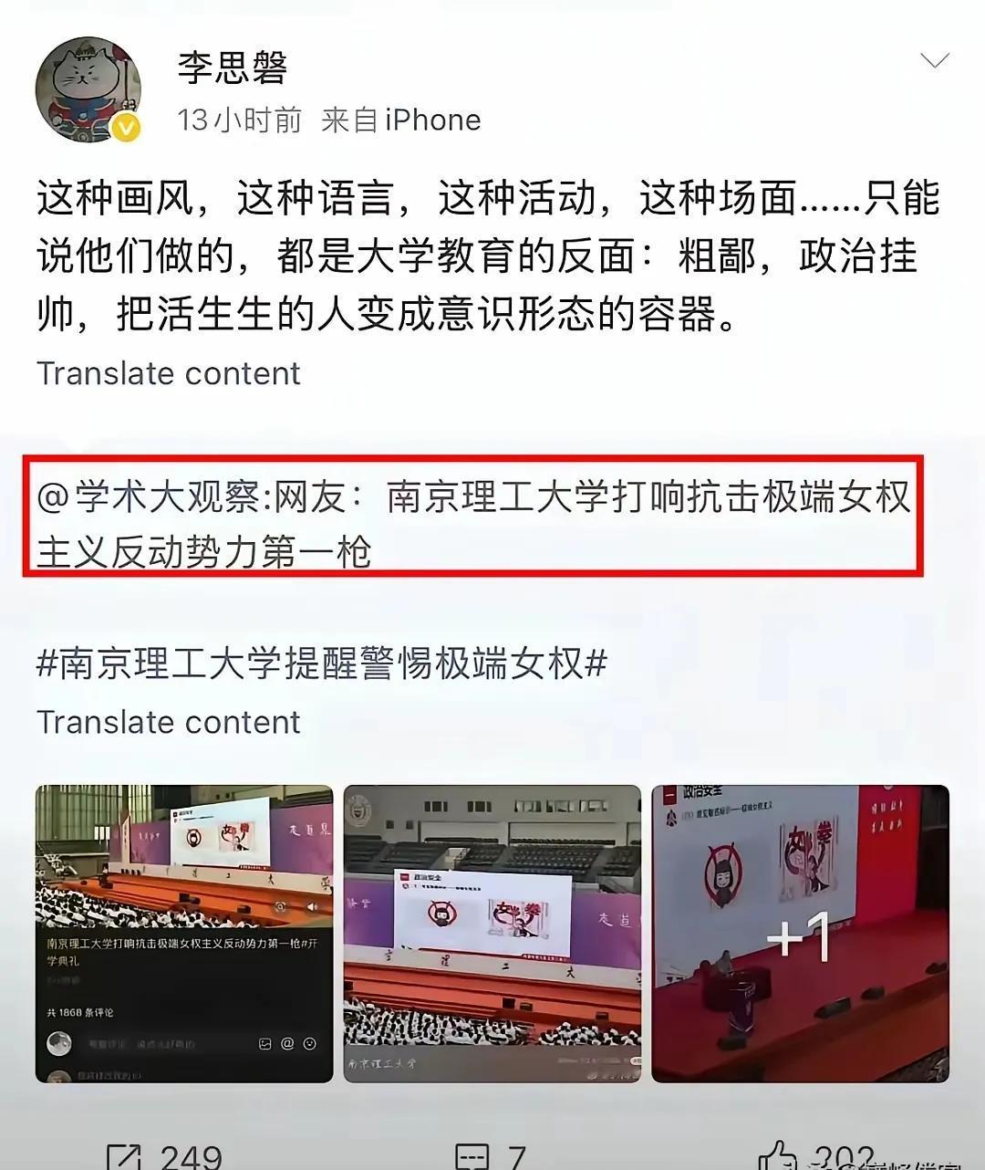 巧克力，人吃了没事，狗吃了有毒。