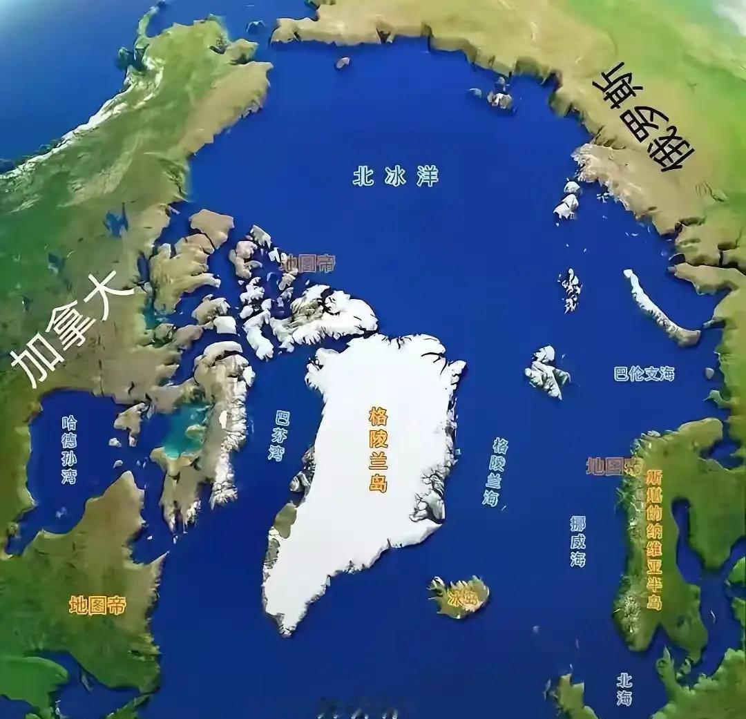 美国说要买格陵兰岛。
丹麦是北约成员。
北约第五条说，对一国的攻击就是对所有国家