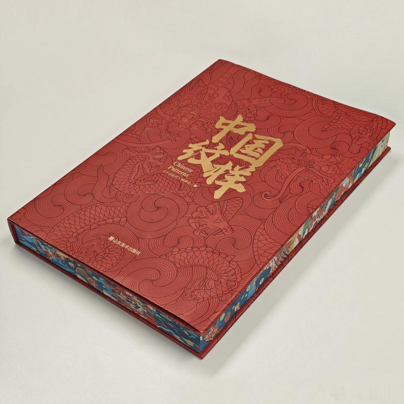 知書club 前言丨在历史的长河中，每一种文化的传承都如同一条蜿蜒的河流，流淌着