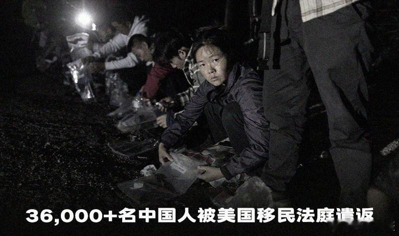 对岸蛙媒炒作：“为何中国大陆要拒收偷渡的中国人？”网友：台湾也是中国的一部分，台