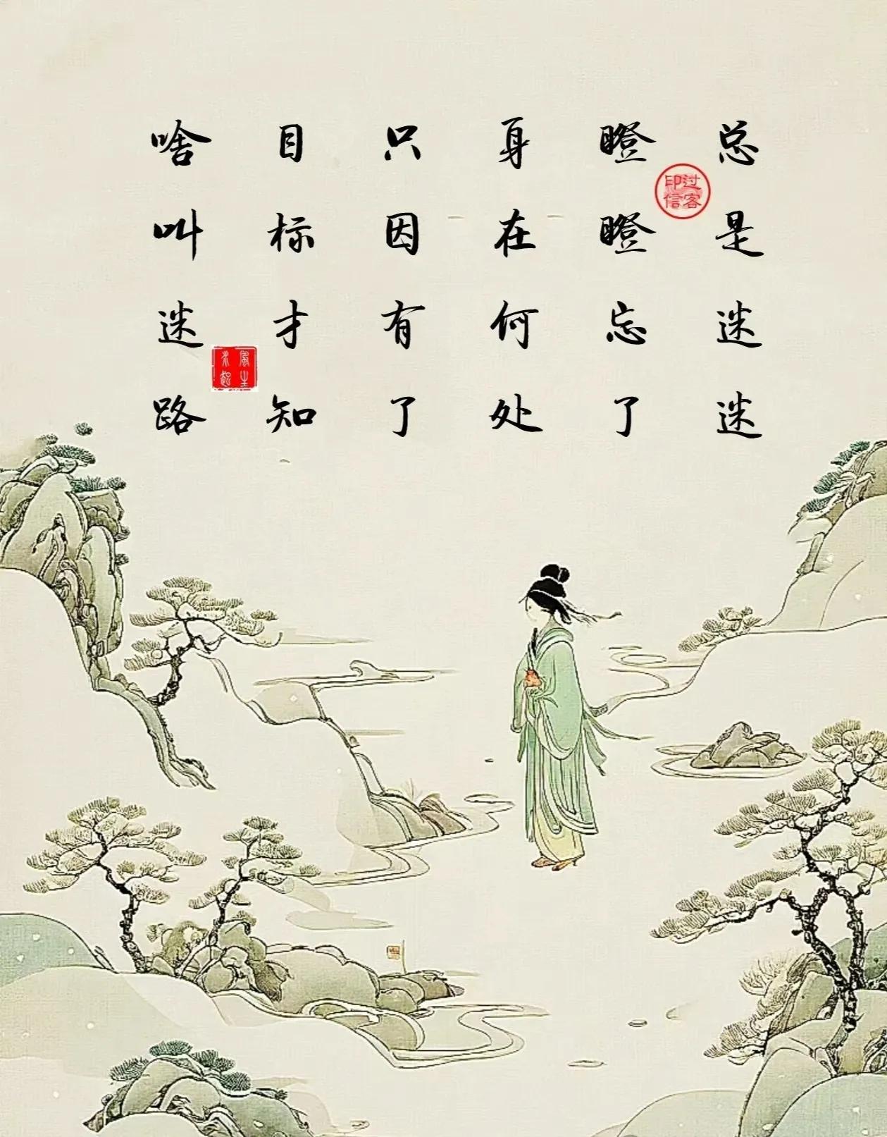 【图文过客】别怕迷路
总是迷迷瞪瞪，忘了身在何处。
只因有了目标，才知啥叫迷路。