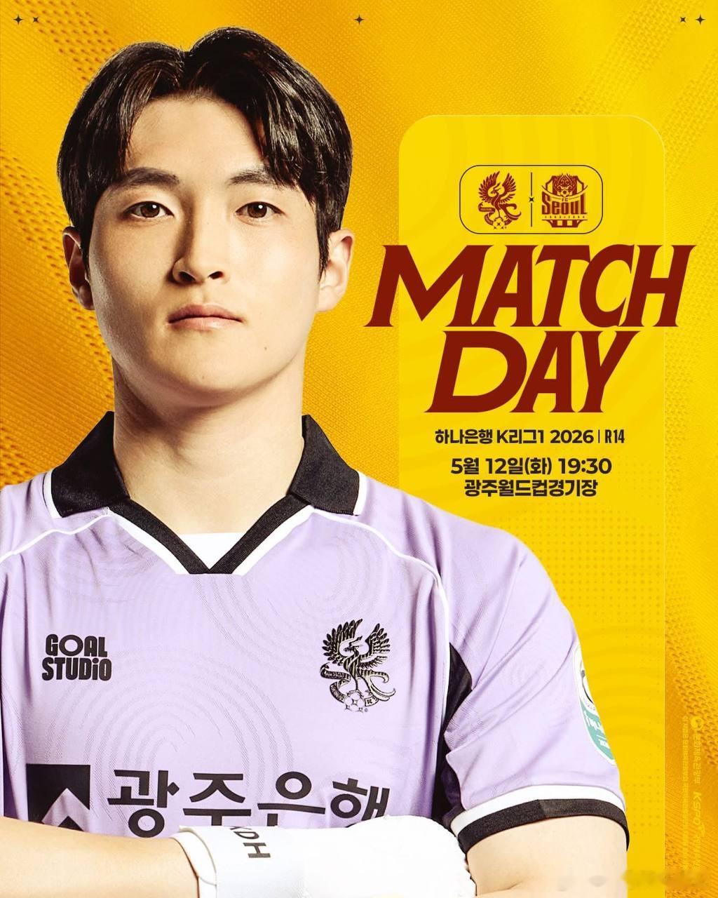 浦项制铁一周双赛体能吃紧，会不会在客场被仁川联拖入泥潭？⚽️001 韩K联 仁川