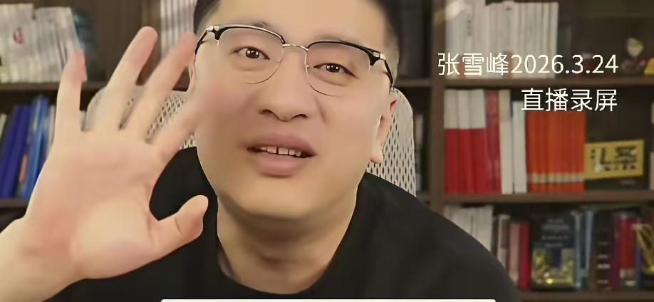 我觉得他的家人有责任，他们公司的员工也有责任吧，天天跟他在一起，也不知道劝劝他休