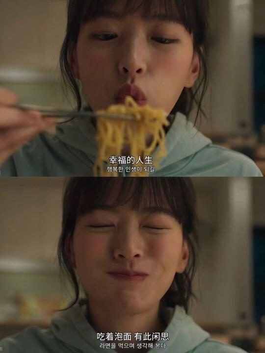 好治愈啊😭所有女生都给我去看‼️‼️‼️