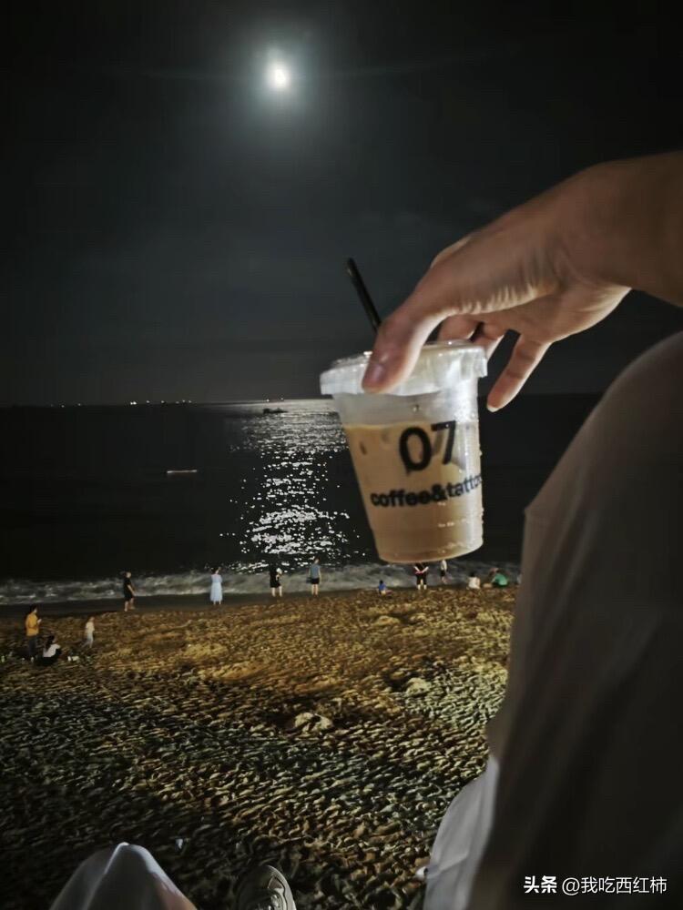 今年34岁了，说实话，确实比较着急结婚，但我现在不敢和女生谈什么时候结婚，怕对方