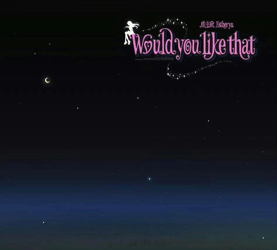 虞书欣要发新歌了！新歌《Would You Like That》 2.12 00