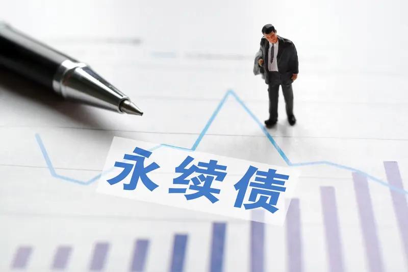 刚打开手机，就看到了不好的消息，永鼎股份17日下午发布公告，自20025年10月