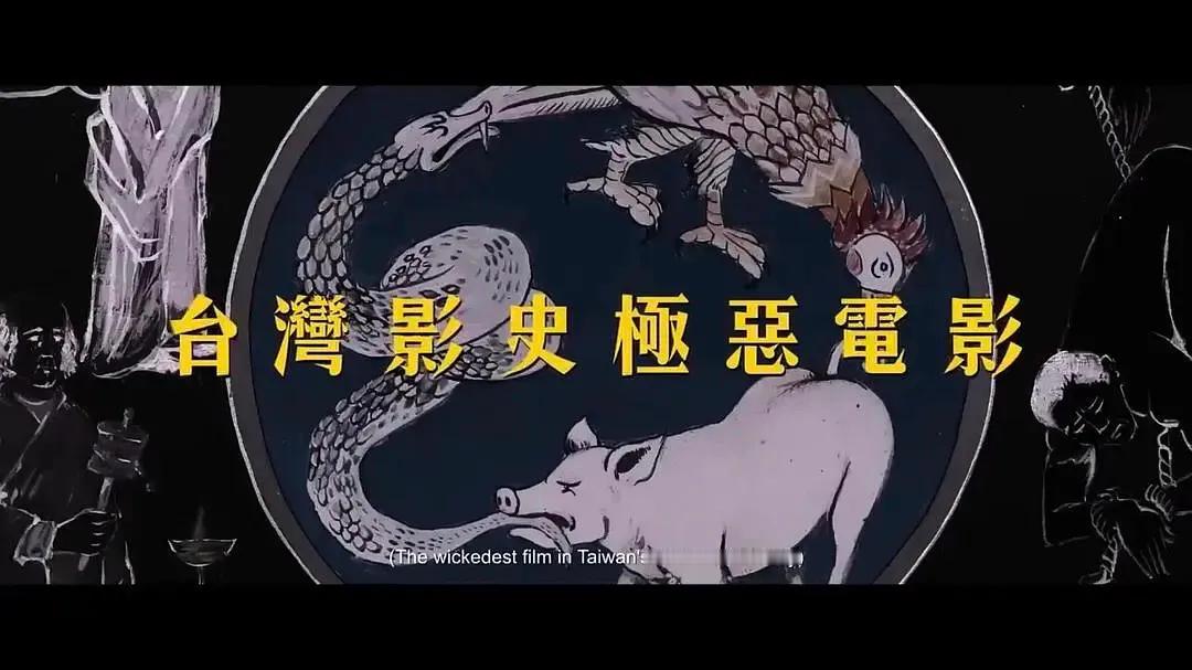 被活埋还能扭转乾坤，阮经天在这部即将于3月1日上映的新电影《周处除三害》中的演技