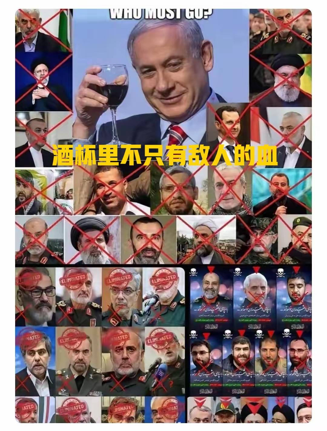 有观点认为，国际竞争者中，敌人的敌人是朋友。
但在中东，敌人的敌人或许是更可恶的