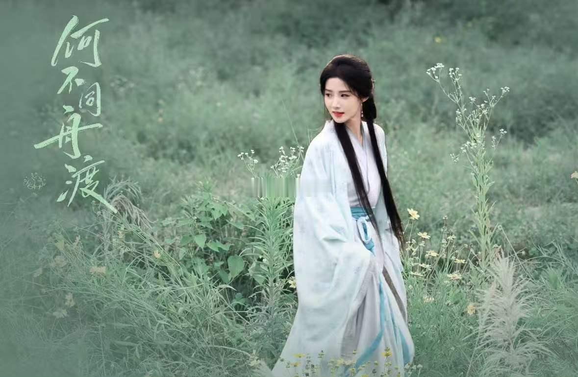 卢昱晓新剧蒲草型女主 咱就是说，卢昱晓演这种成长型女主真的自带权威感！南衣前期的