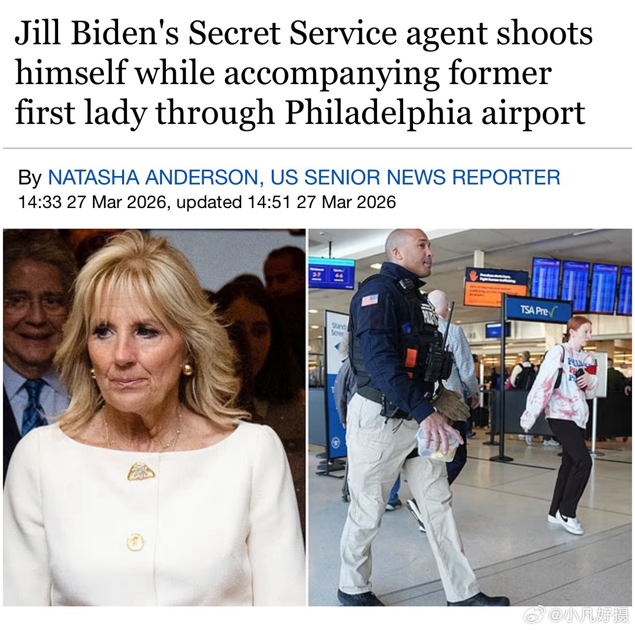 据多家媒体快讯：一名特勤局特工在费城国际机场护送吉尔·拜登时，不慎开枪击中了自己