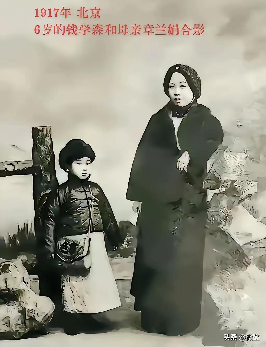 1904年杭州城炸了锅。富商之女出嫁，陪嫁三处宅子、上万两白银，新郎却是个连私塾
