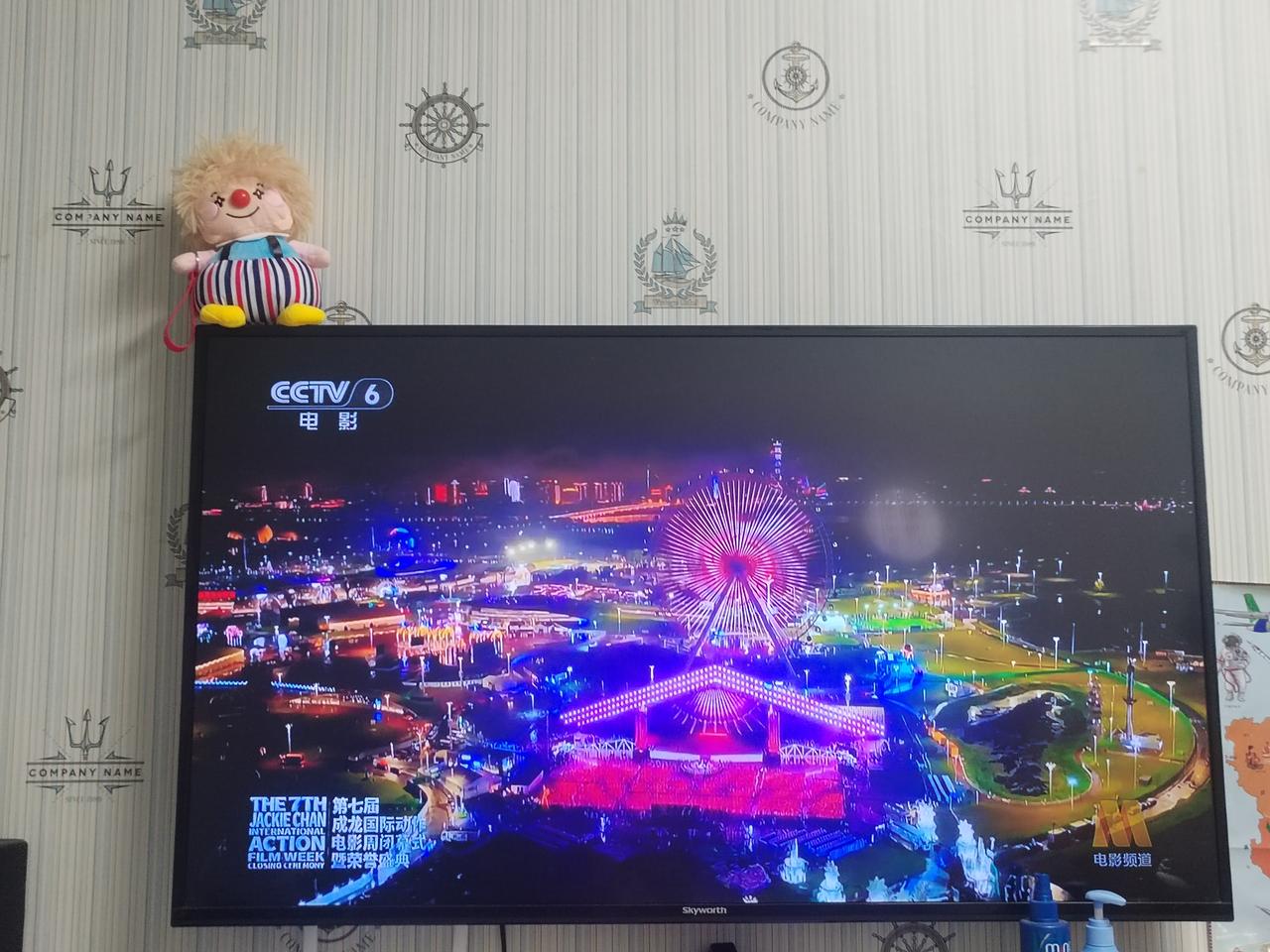 哈尔滨绝对是好起来了，成龙国际动作电影周在哈尔滨举办，可以说半个娱乐圈的明星大咖