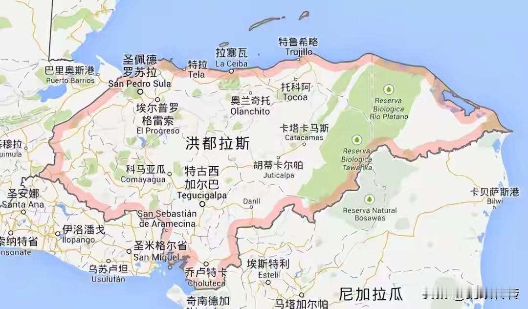 洪都拉斯的大选，因为美国总统特朗普的高度关注，阿斯特拉赢得选举，将于1月27日就