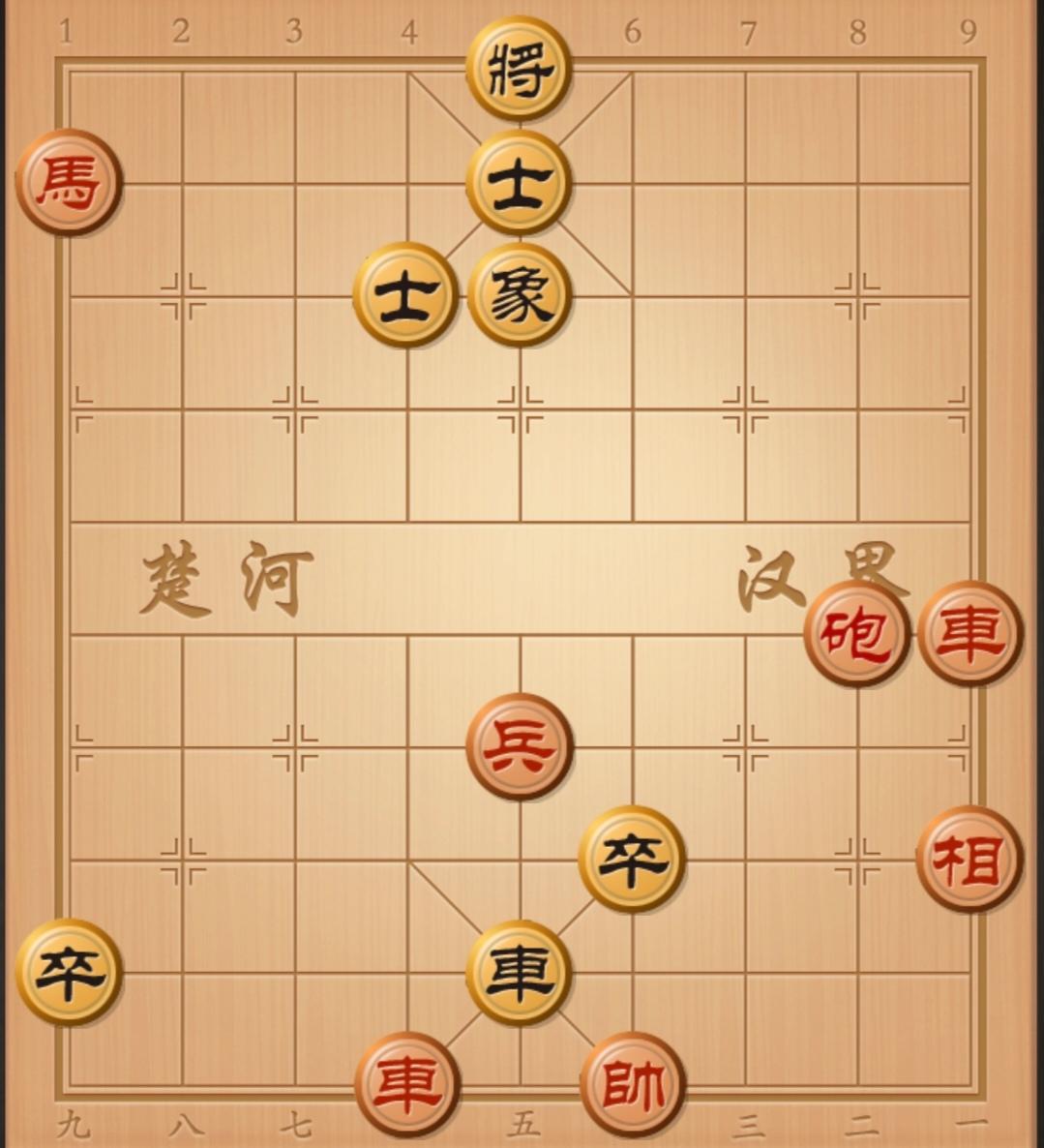 象棋残局 象棋杀招 象棋破局 象棋开局与残局 中国象棋开局布局
