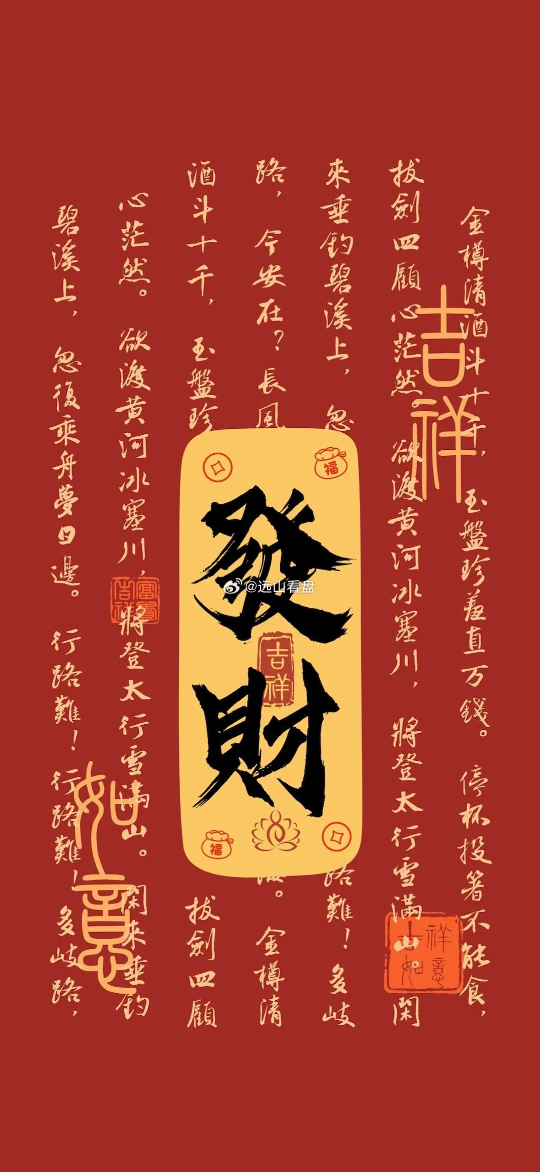 低吸怎么买？高手都是这样低吸，首先明确一点，低吸不是大跌的时候买，也不是跌停的时