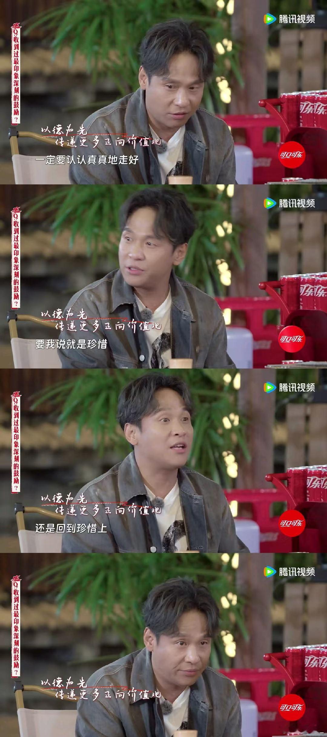 宋小宝回应白血病女孩私信 朋友请吃饭 双向奔赴的喜欢最动人！女孩因为他开心，他因
