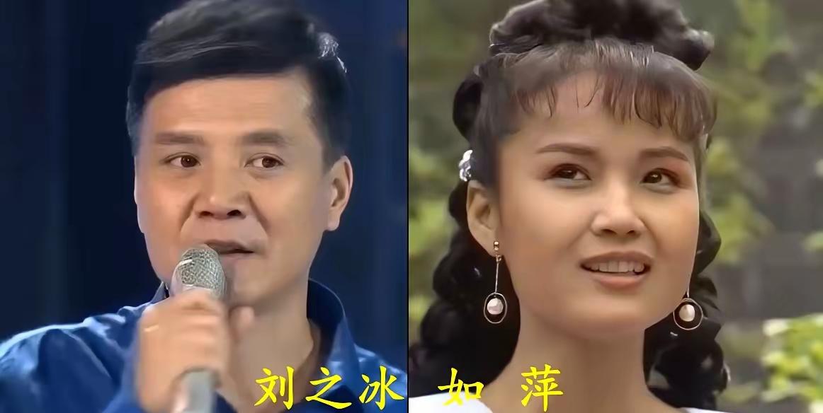 刘之冰与茹萍、郭靖宇与岳丽娜、林永健与周冬齐，三对老戏骨夫妻，不炒作不秀恩爱，默