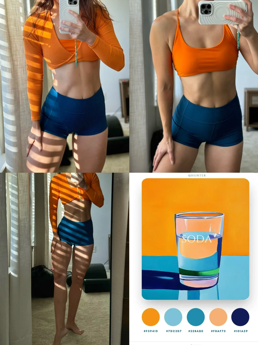 是谁撞翻了卡普里阳光下的橙子汽水🍊