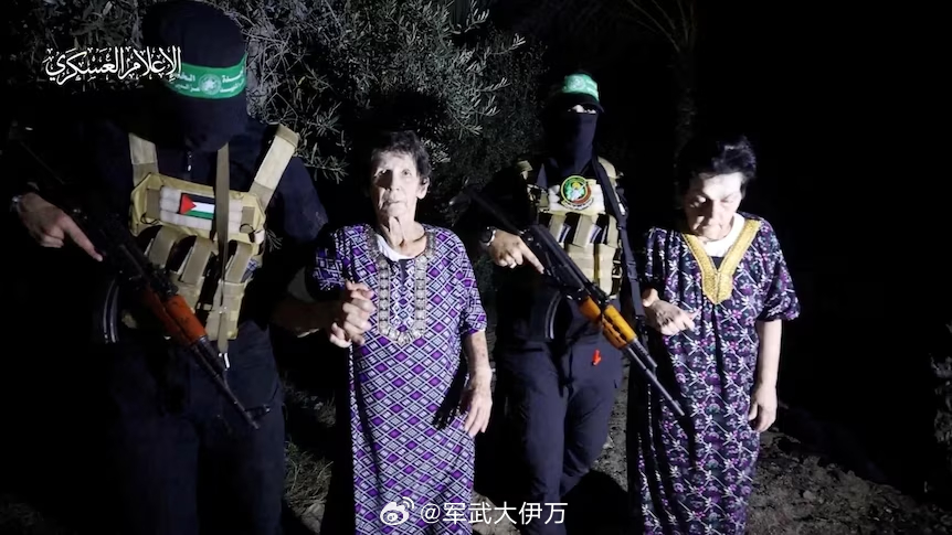 【当心掉入“公知陷阱”！“以哈战争”还是“巴以冲突”？表述很重要】​从这一轮以色