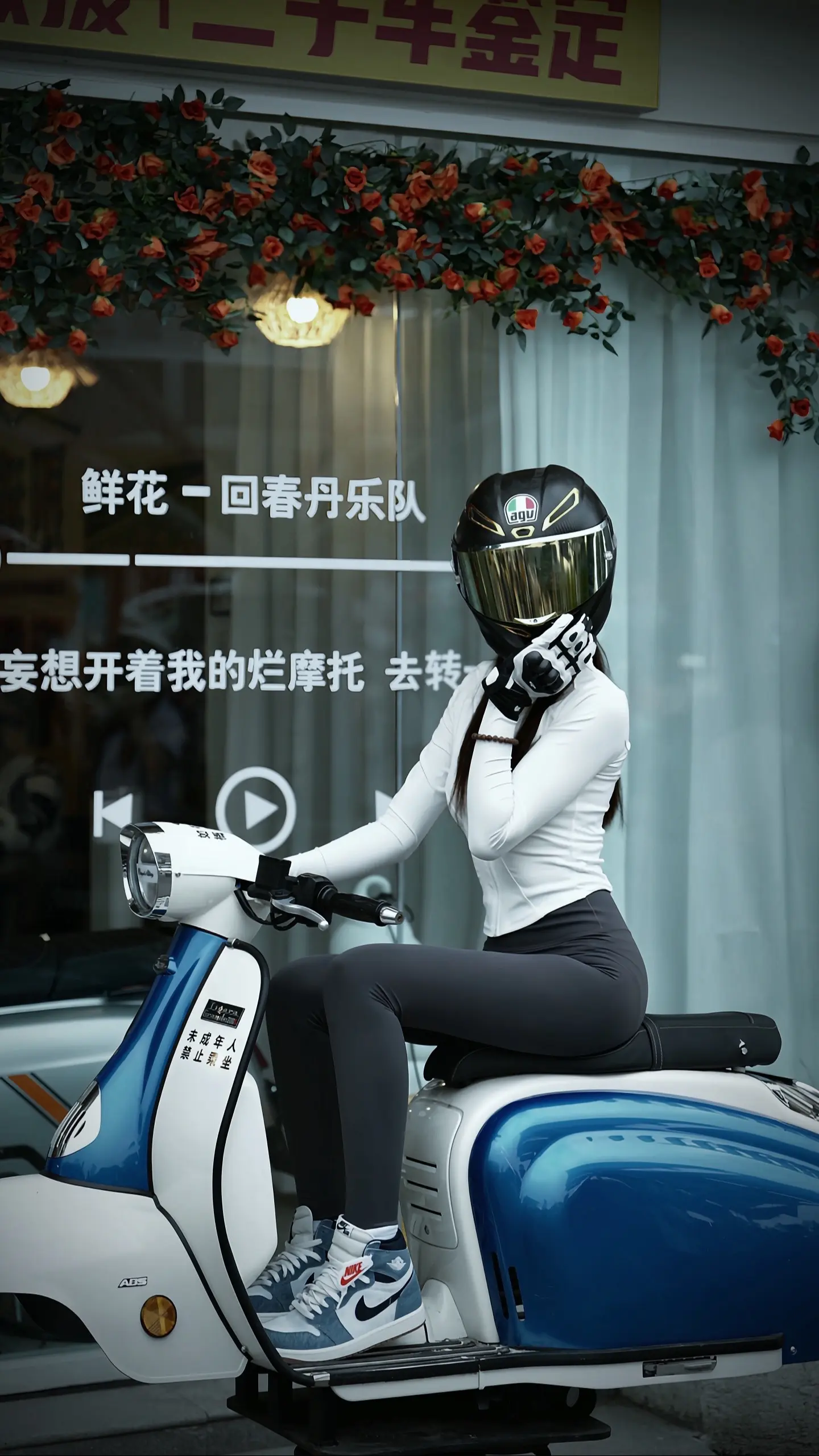 你记住 你不用什么都记住 因为你也记不住 所以你记住 不用记住你记不住...