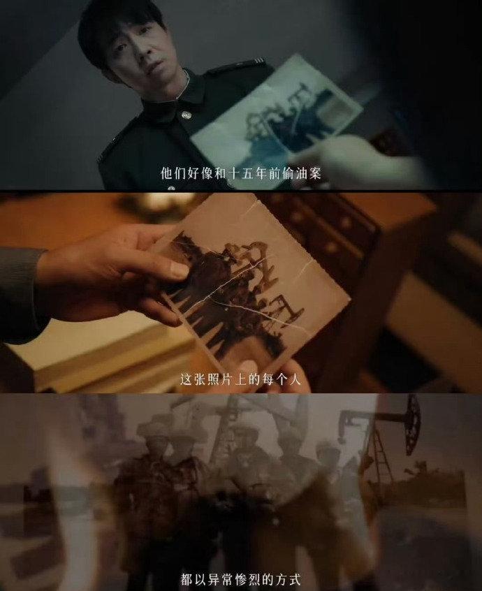 俞灏明新剧只敢中午看法医秦明之龙番往事 硬核刑侦案件不断来袭！磕头机悬尸、五升汽