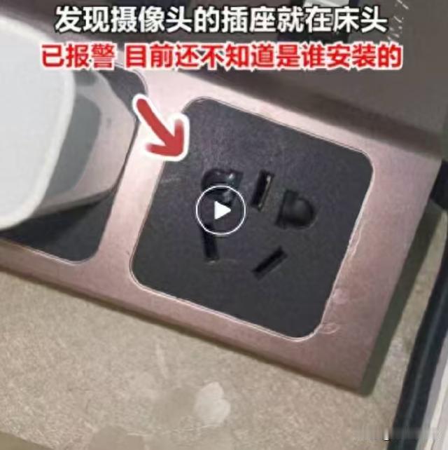 湖南，女子租住了一套房子，这个房间是她的小天地，换衣服，跟男友晚上休息，都在这个